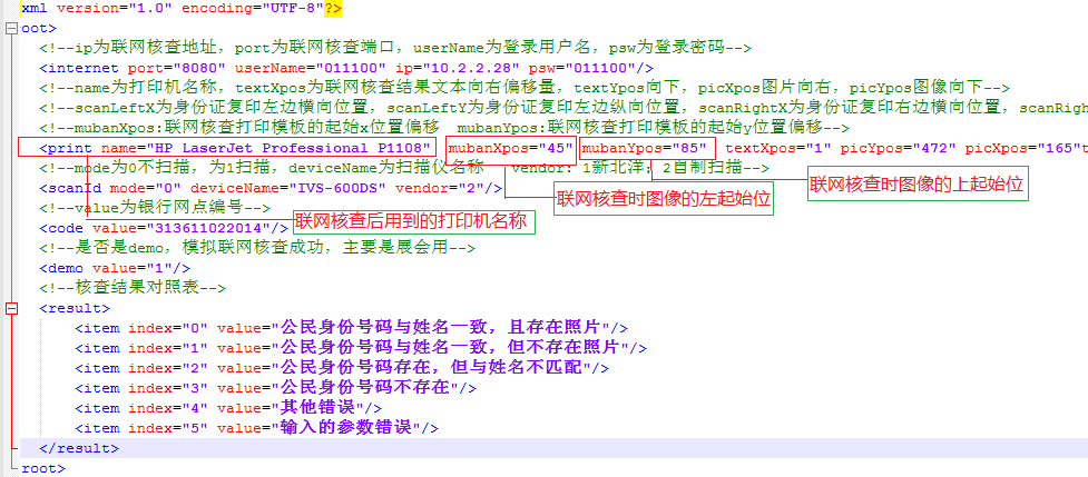 圖片 7(1) 圖片 7(1)