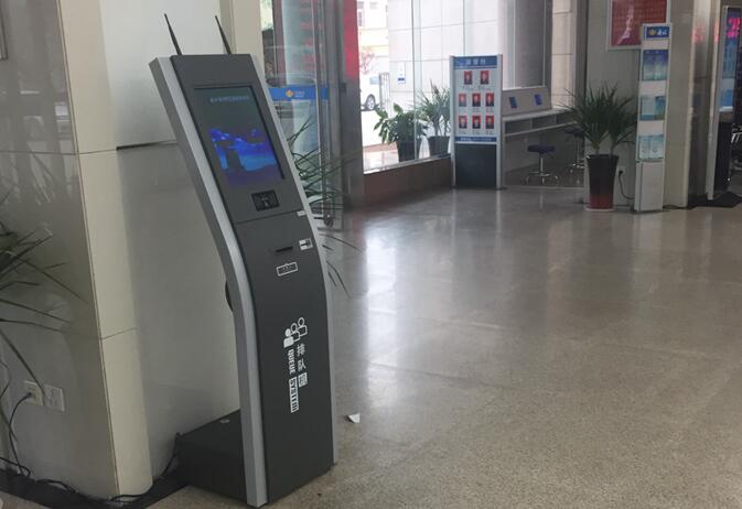 河南省新鄉(xiāng)國(guó)稅局排隊(duì)叫號(hào)機(jī)案例 河南省新鄉(xiāng)國(guó)稅局排隊(duì)叫號(hào)機(jī)案例