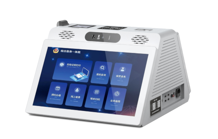 QQ圖片20220628093634 QQ圖片20220628093634