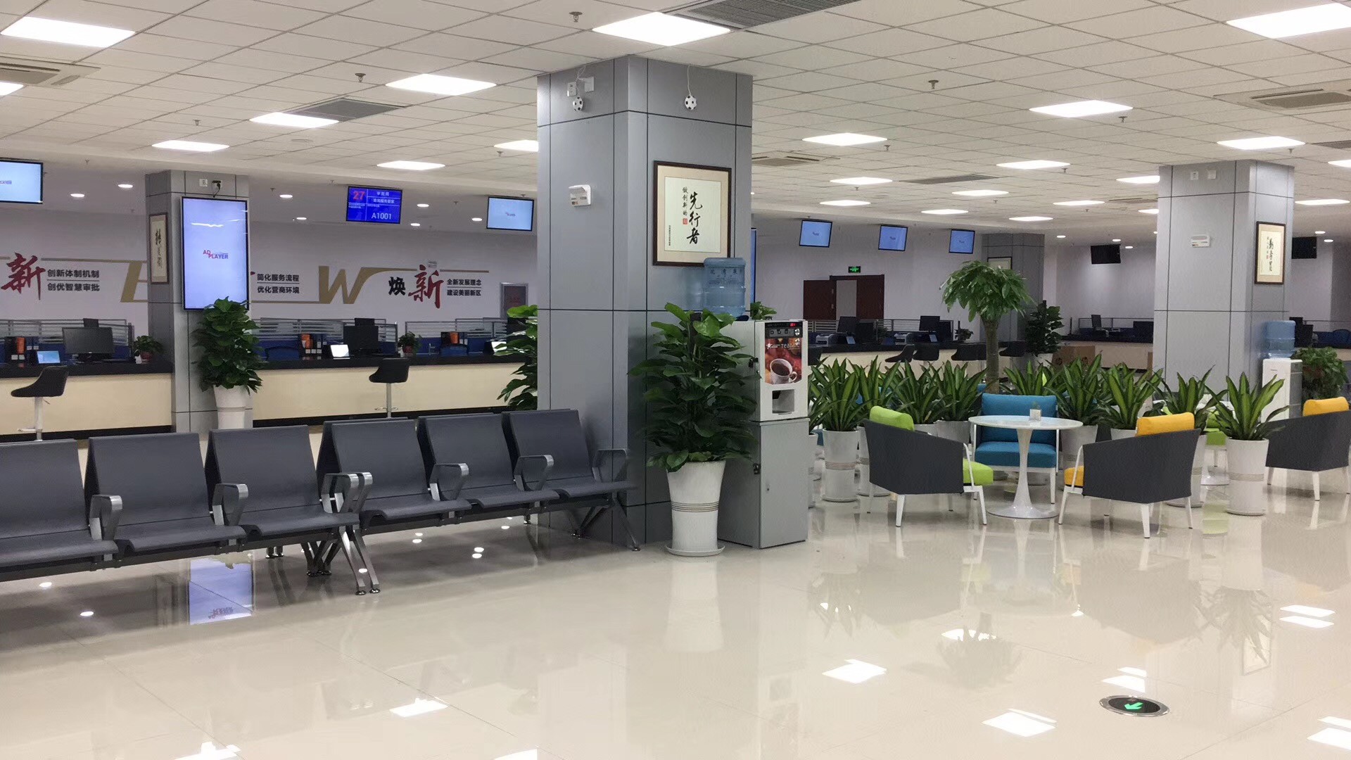 銀行排隊(duì)機(jī) 銀行排隊(duì)機(jī)