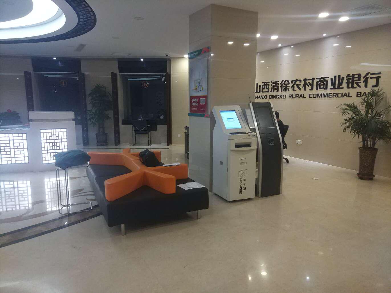 銀行排隊機 銀行排隊機