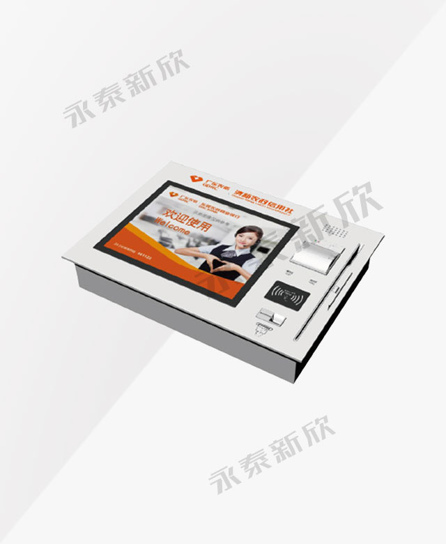 填單機(jī)YTF200 填單機(jī)YTF200