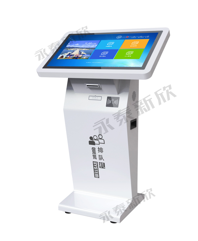 廣東排隊(duì)機(jī) 廣東排隊(duì)機(jī)