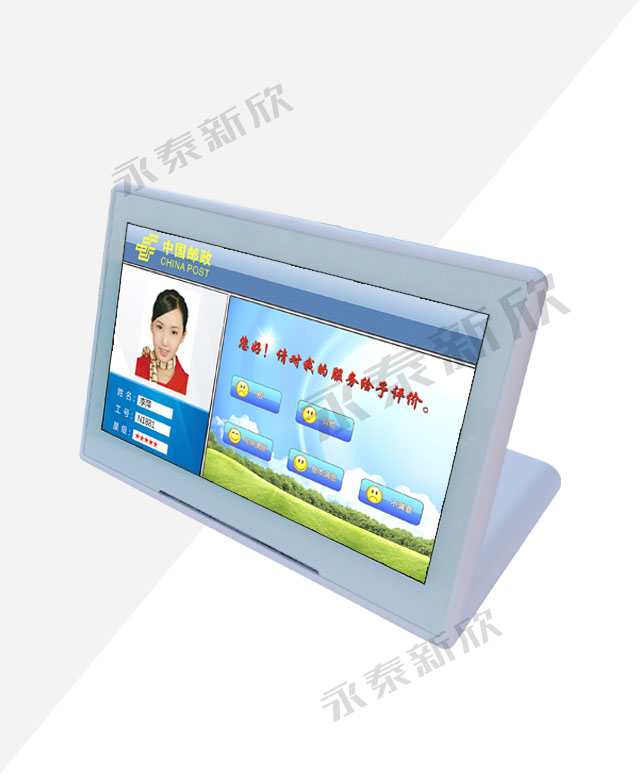 多媒體觸摸評價器PJ30 多媒體觸摸評價器PJ30