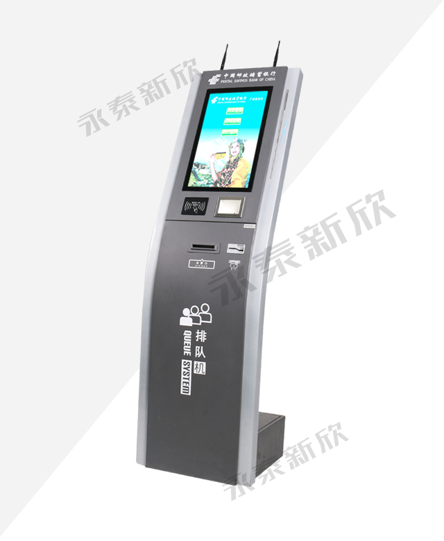 排隊(duì)機(jī)CY系列 18.5寸觸摸顯示屏 排隊(duì)機(jī)CY系列 18.5寸觸摸顯示屏