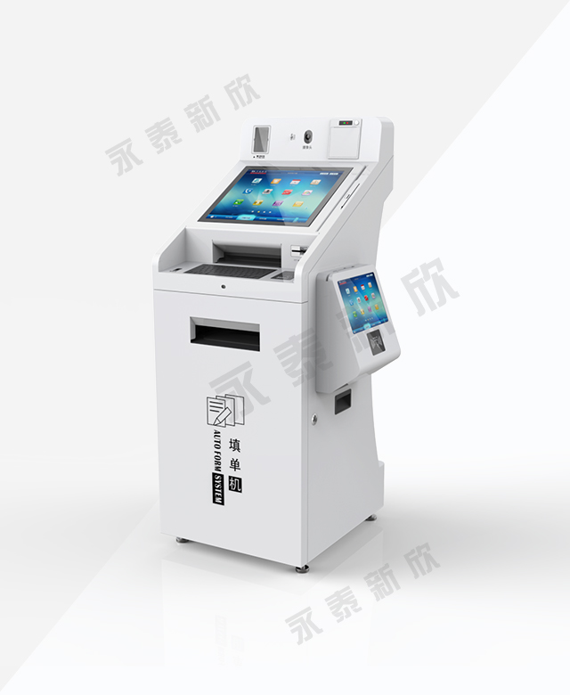 YTF390自助填單機(jī) YTF390自助填單機(jī)