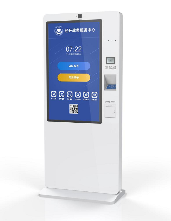 排隊(duì)機(jī)-排隊(duì)叫號(hào)機(jī)政務(wù)大廳YTL系列  43寸觸摸電容屏 排隊(duì)機(jī)-排隊(duì)叫號(hào)機(jī)政務(wù)大廳YTL系列  43寸觸摸電容屏