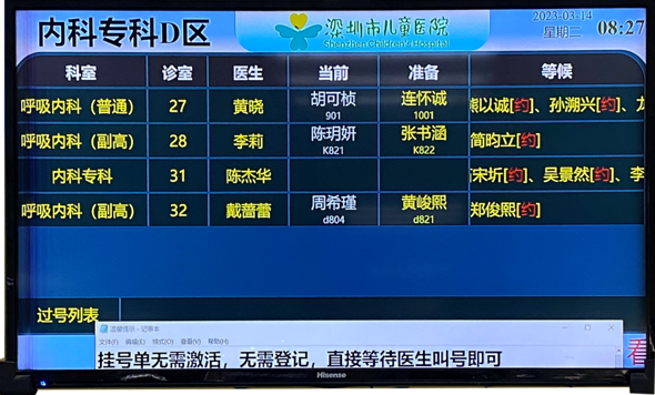 圖片4 圖片4