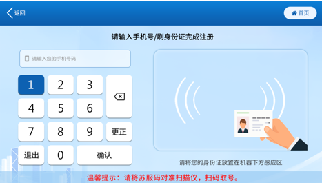 4KT0~$3)U`}HXLG[G4I_491 4KT0~$3)U`}HXLG[G4I_491