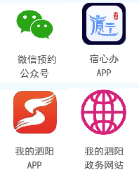 A)W)P4B3UOS0JBBTRAFYI~P A)W)P4B3UOS0JBBTRAFYI~P