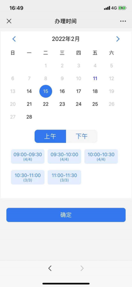 圖片15 圖片15